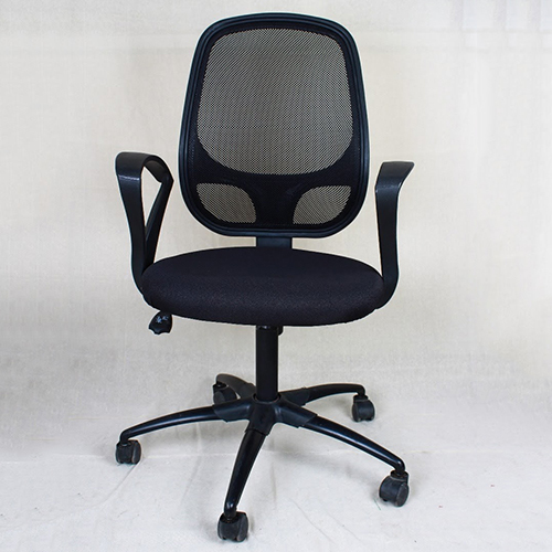 Fabric Office Arm Chair - Color: Black