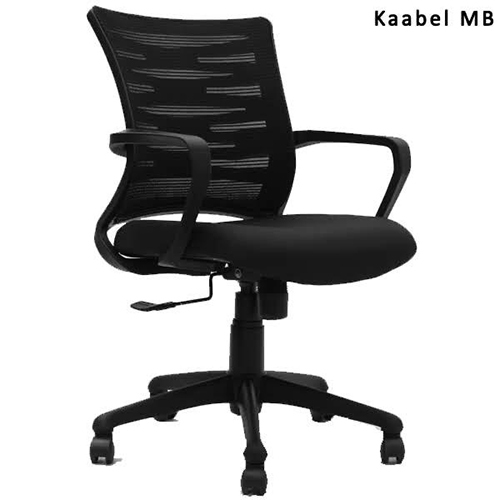 Kaabel Medium Back Office Chair - Color: Black