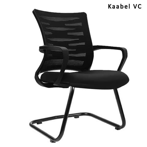 Kaabel Visitor Chair - Color: Black