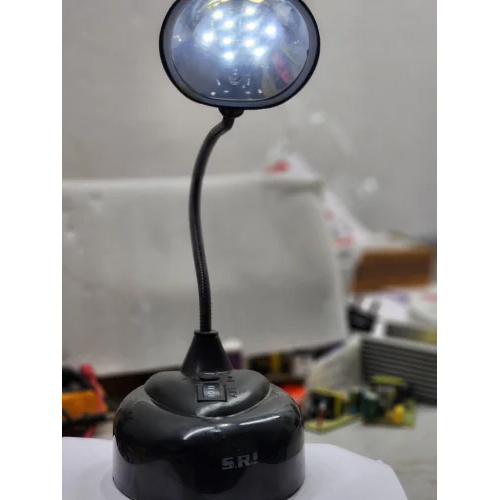 Study Lamp