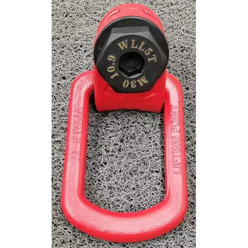 Lifting Point Side Swivel - Automatic Grade: Manual