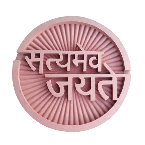 दीवार डिजाइन के लिए MDF 3D सत्यमेव जयते
