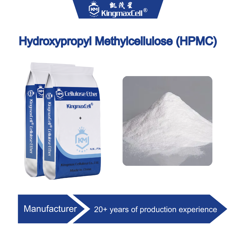 Hydroxypropyl Methylcellulose for Wall Putty HPMC