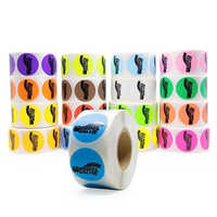 Printed Labels - Material: Pvc