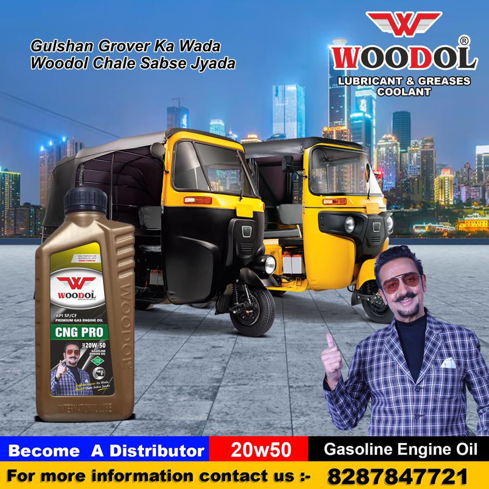 Cng Oil For Vehicles - 20w50 Engine Oil, High-performance Lubrication For Petrol & Diesel Engines, Enhanced Engine Life, Reduced Wear & Tear