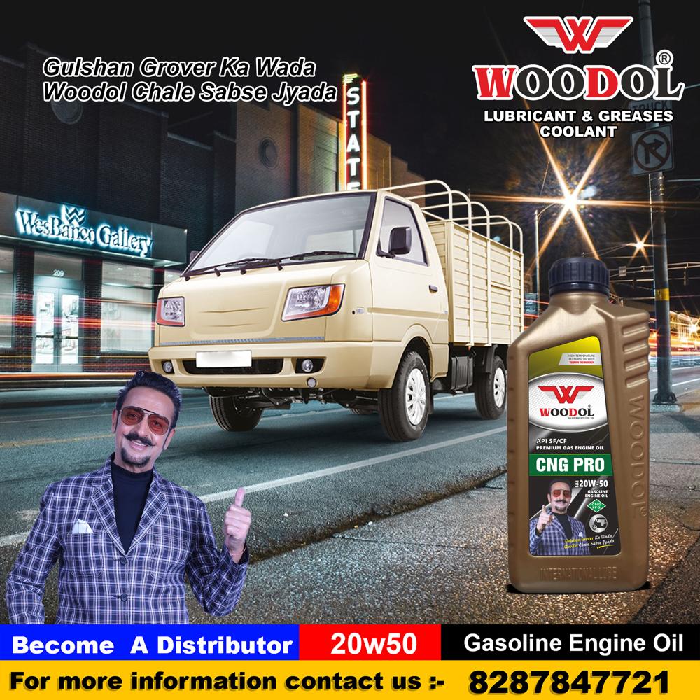 High-viscosity Cng 20w-50 Oil - 20w50 High-performance Lubrication , Protects Engine Components And Enhances Engine Life Under High Temperatures