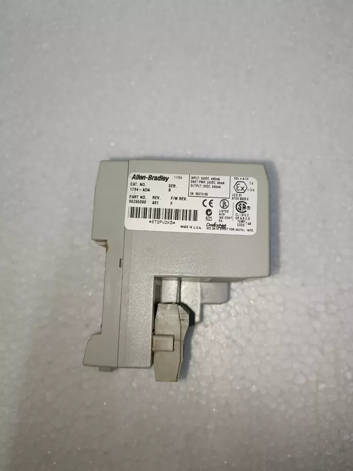 Allen Bradley 1794-adn Ser.b, 96265080, Devicenet Flexio Adapter - Color: White