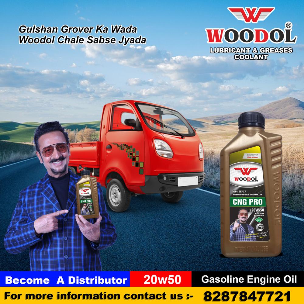 Low-emission CNG Engine Oil