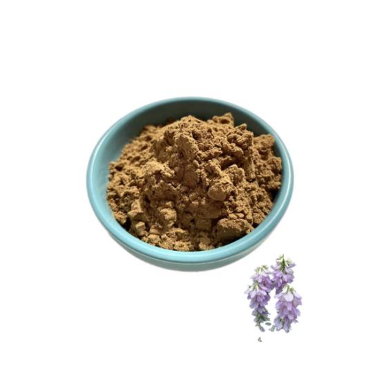 Galega Officinalis Extract