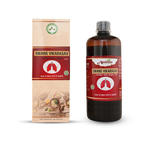 Swans Vikarasava - Age Group: For Adults