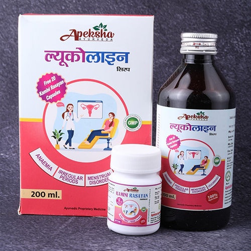 200Ml Leucoline Syrup - Age Group: For Adults