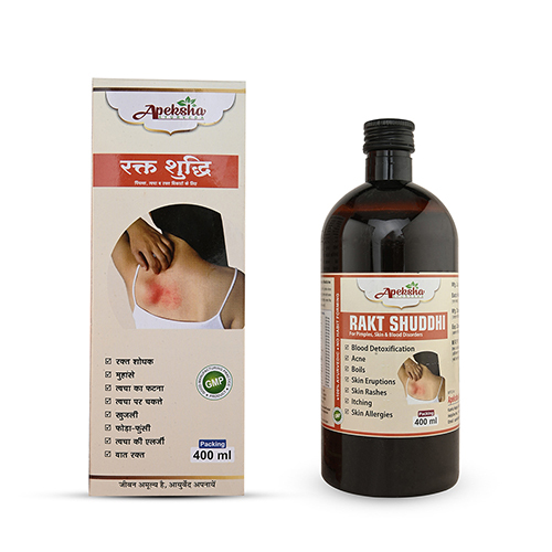 400Ml Rakta Shuddhi Syrup - Age Group: For Adults