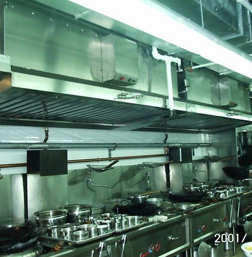 Kitchen Exhaust Hood