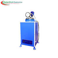 Cement Autoclave - Color: Blue