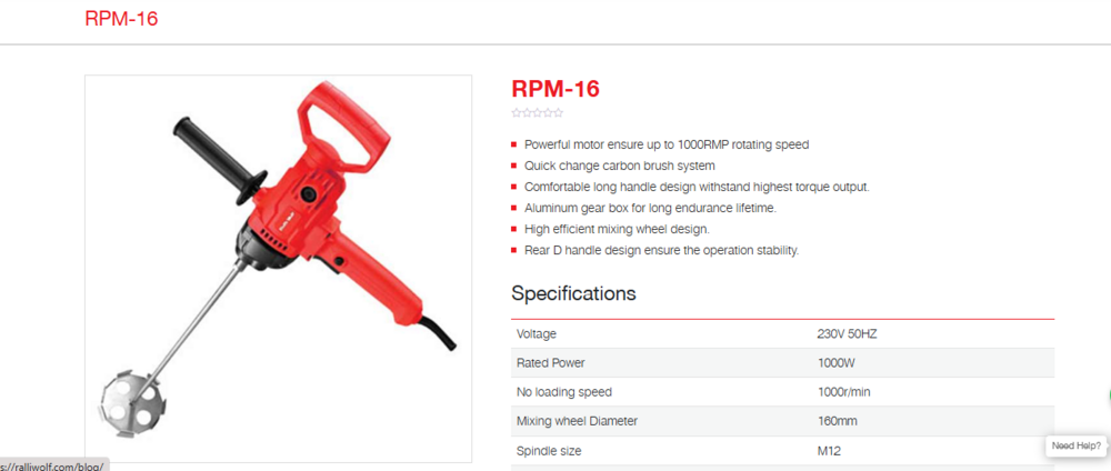 Ralli Wolf 120mm Paint Mixer (RPM16)