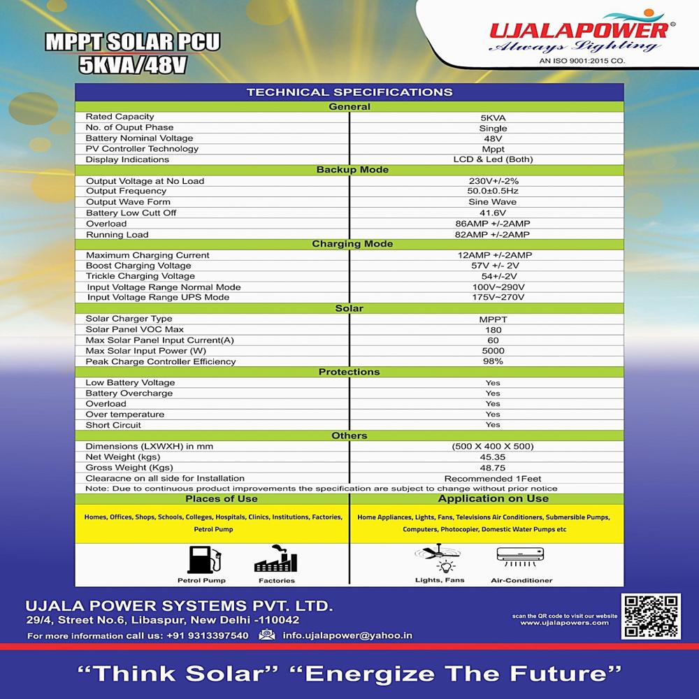 Off Grid Solar Mppt Inverter 5kva 48v - Features: Highly Durable