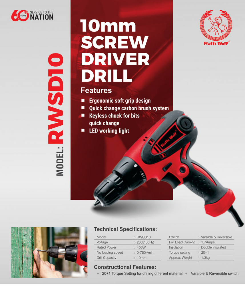 Ralli Wolf 10mm Screw Driver Drill (RWSD10)