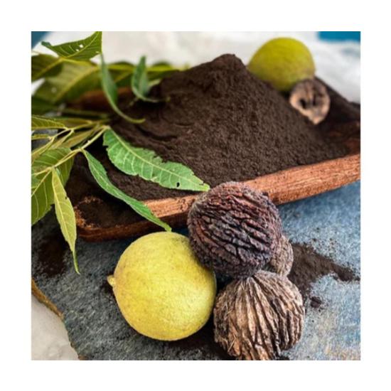 Black Walnut Hull Extract - 100% Pure, Natural Anti-parasitic & Anti-fungal Properties - Supports Digestive Health, Promotes Immune Function