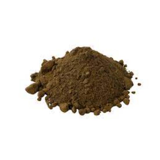 Black Walnut Extract ( Juglans nigra Extract ) 