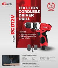 Ralli Wolf 12V LI-ION Cordless Drive Drill (RCD12V)