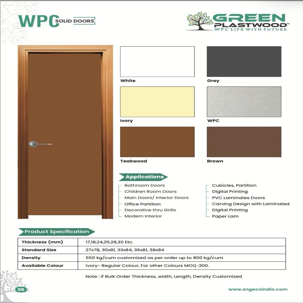 WPC SOLID DOOR