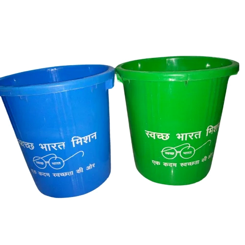 Hdpe Open Top Plastic Dustbin - Color: Any Color