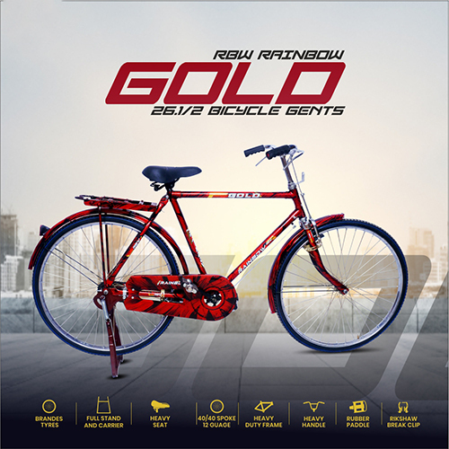 Gold Rbw Rainbow Bicycle - Fork Material: Aluminum