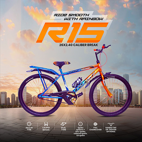 R15 Caliber Break Bicycle - Fork Material: Aluminum