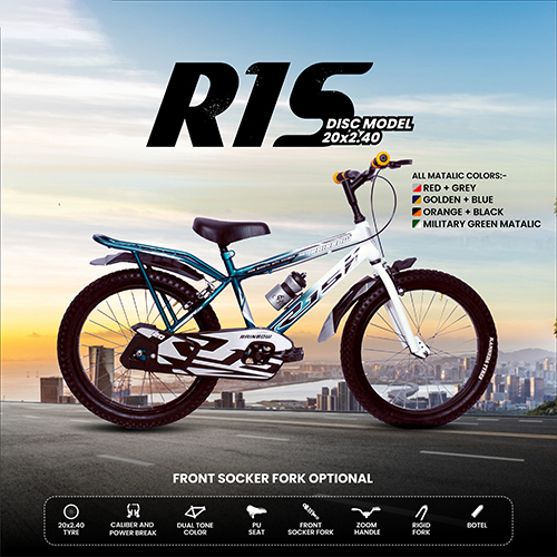 R15 Disc Model Bicycle - Fork Material: Aluminum