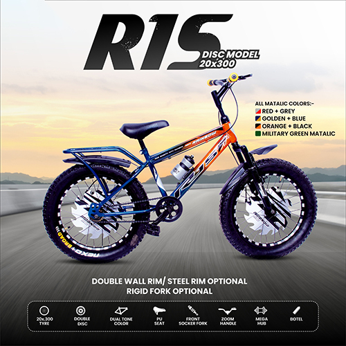 R15 Double Wall Rim Bicycle - Fork Material: Aluminum