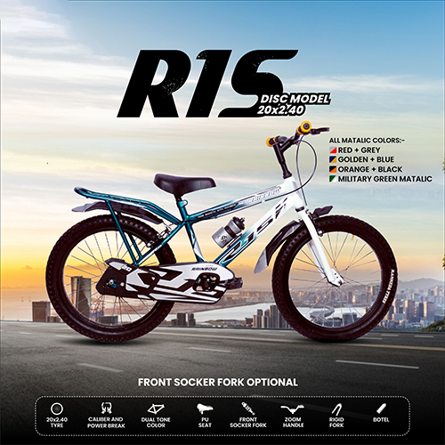 R15 Front Socker Fork Optional Bicycle - Fork Material: Aluminum