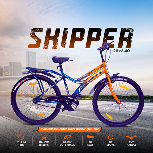 Skipper Bicycle - Fork Material: Aluminum