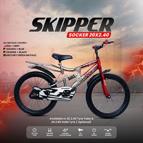 Skipper Socker Bicycle - Fork Material: Aluminum