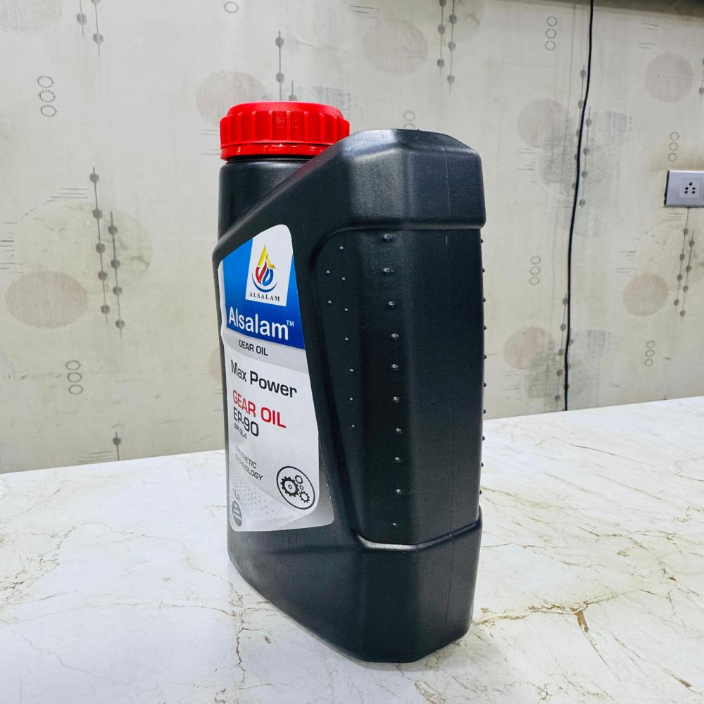 ALSALAM max power EP-90 Gear Oil