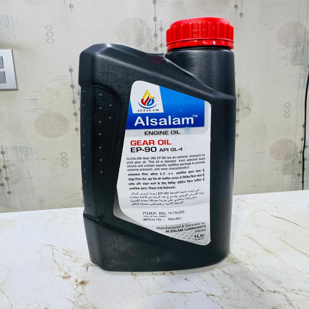 ALSALAM max power EP-90 Gear Oil