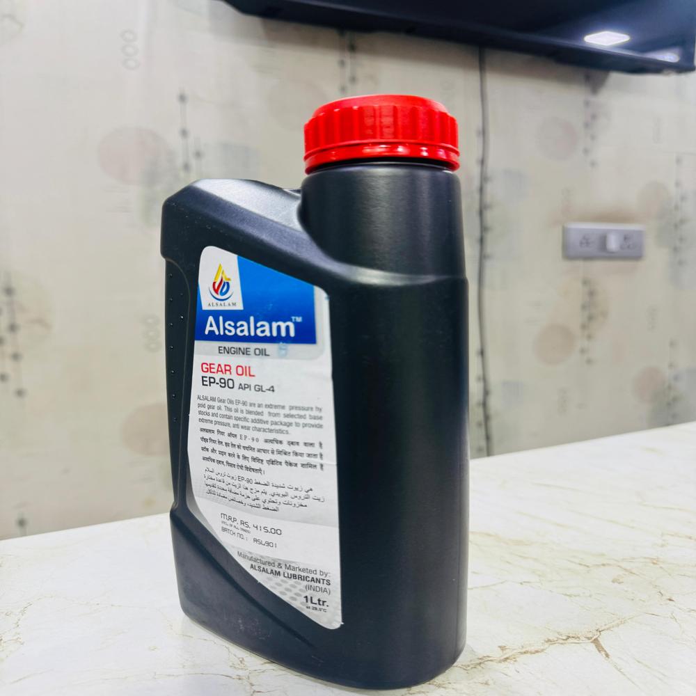 ALSALAM max power EP-90 Gear Oil