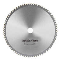 255mm 80t Brush Cutter Blade - Hardness: Rigid