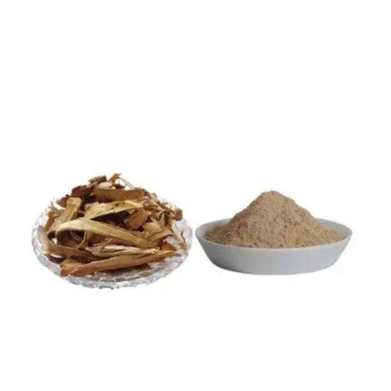 Kutaja Extract (Holarrhena Antidysenterica) 