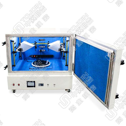 MS10075 Shield Box