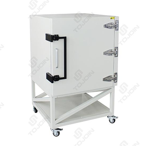 Ms7070 Series Shielding Box - Material: Stainless Steel