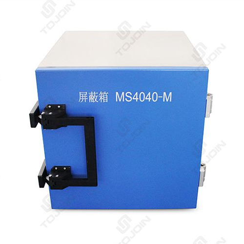 Ms4040 Series Shielding Box - Material: Stainless Steel