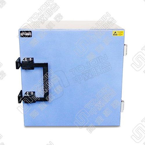 Ms5050 Rf Shield Box - Material: Stainless Steel