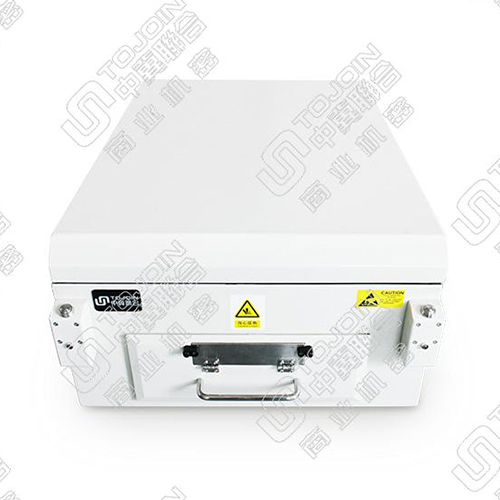 As4560 Series Shielding Box - Material: Stainless Steel