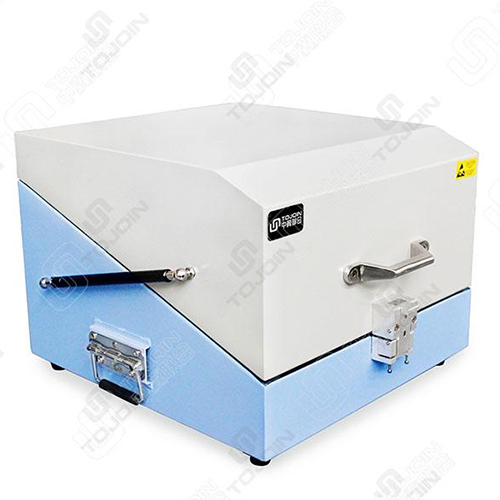 Ms4345-C Shielding Box - Material: Stainless Steel