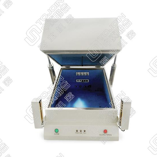 Sd3943 Automatic Shielding Box - Material: Stainless Steel