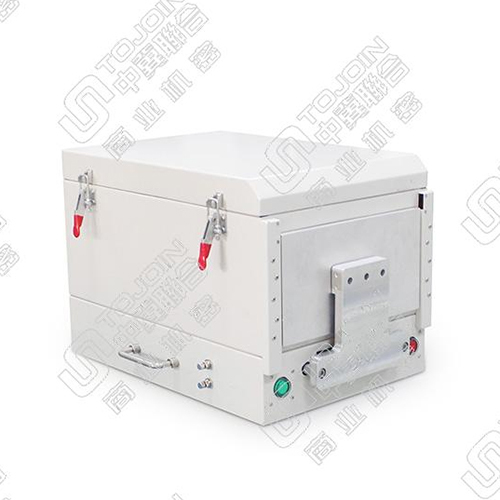 Automatic Shielding Box