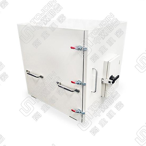 MS6055 Series Shielding Box