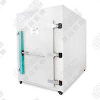 P1250-B RF Shielded Room