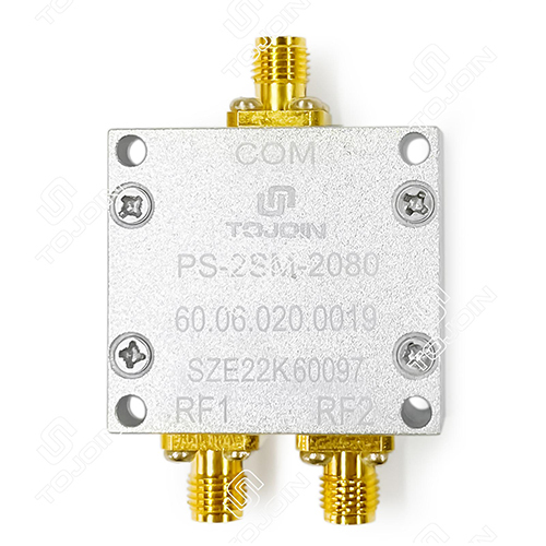 2-Way Power Splitter - Application: Industrial