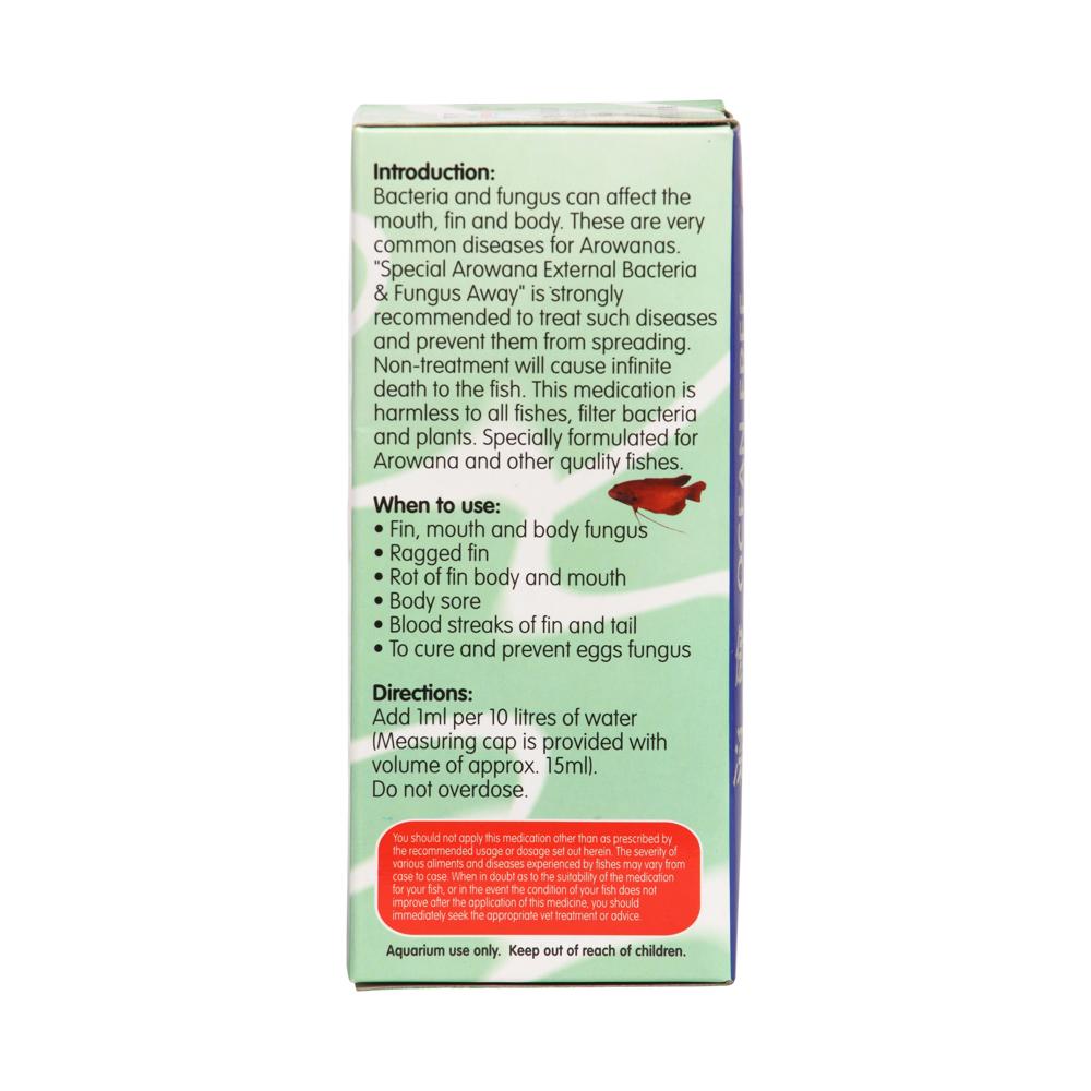 0 Arowana Disease 125ml Treatment Ocean Free